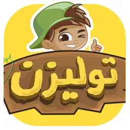 Tolizen app icon