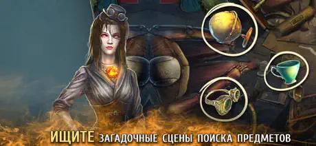 Шоу марионеток. высокомерия