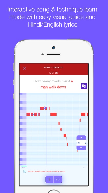 Learn To Sing : True School screenshot-7