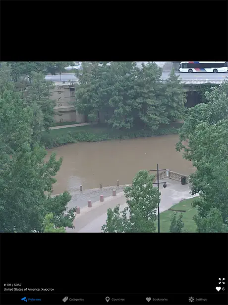 Random Webcams: Live CCTV Cams