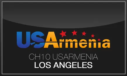 USArmeniaTV Cheats
