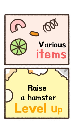 HamsterxHamster(圖2)-速報App