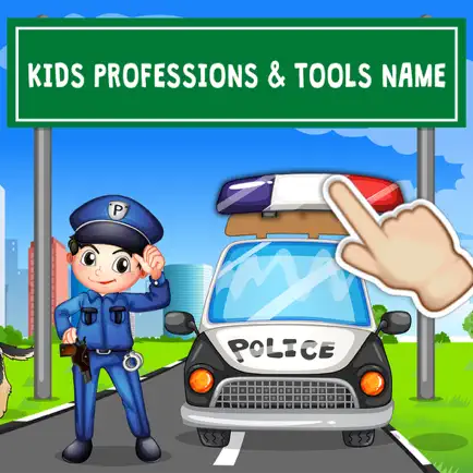 Kids Professions And Tools Puzzle Читы