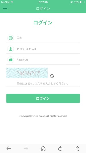JQSM(圖2)-速報App