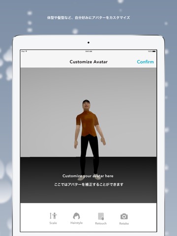 Perfume"Everyday"AWA DANCE Appのおすすめ画像3