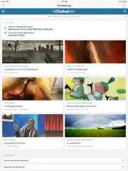fr.chabad.org айпад изображения 1