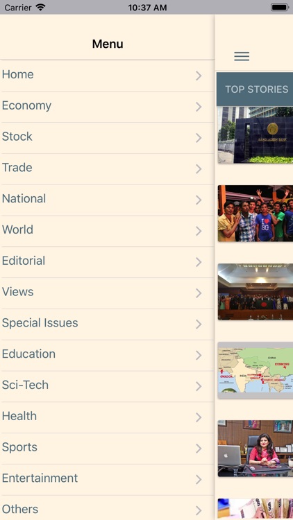 The Financial Express BD