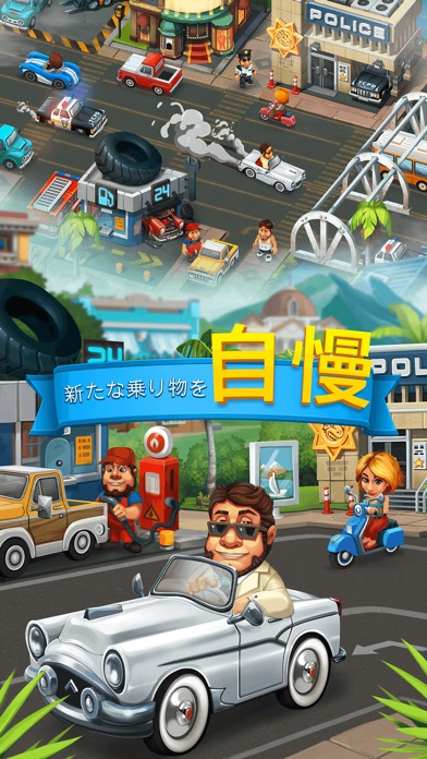 Trade Island screenshot1