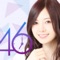 乃木坂46の公式【乃木活応援アプリ】