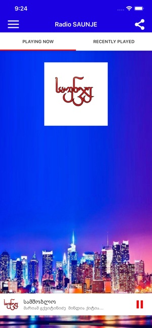 Radio SAUNJE
