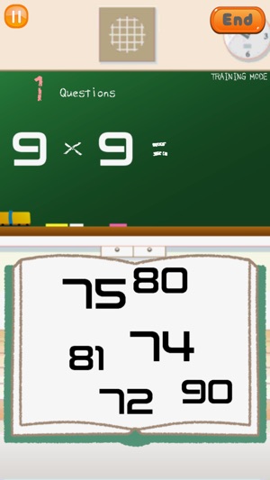 Busy Multiplication(圖2)-速報App