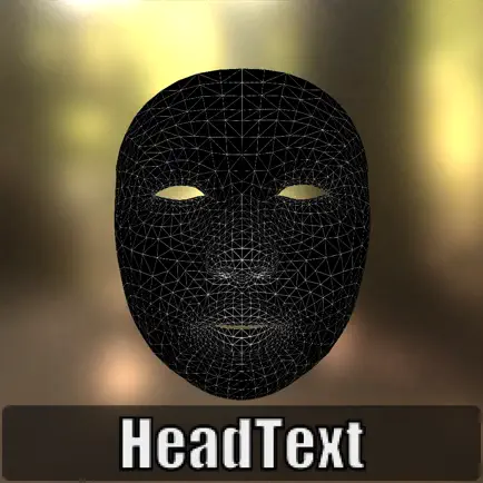 HeadText - Augmented Reality Cheats