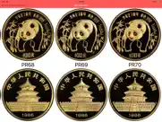pcgs photograde china ipad images 1