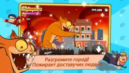 Game screenshot Furball Rampage hack