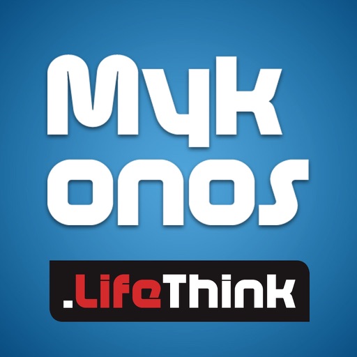 Mykonos iOS App