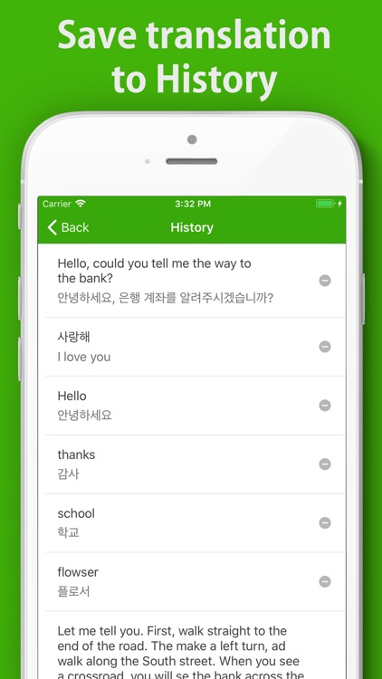 English Korean Translator screenshot-3