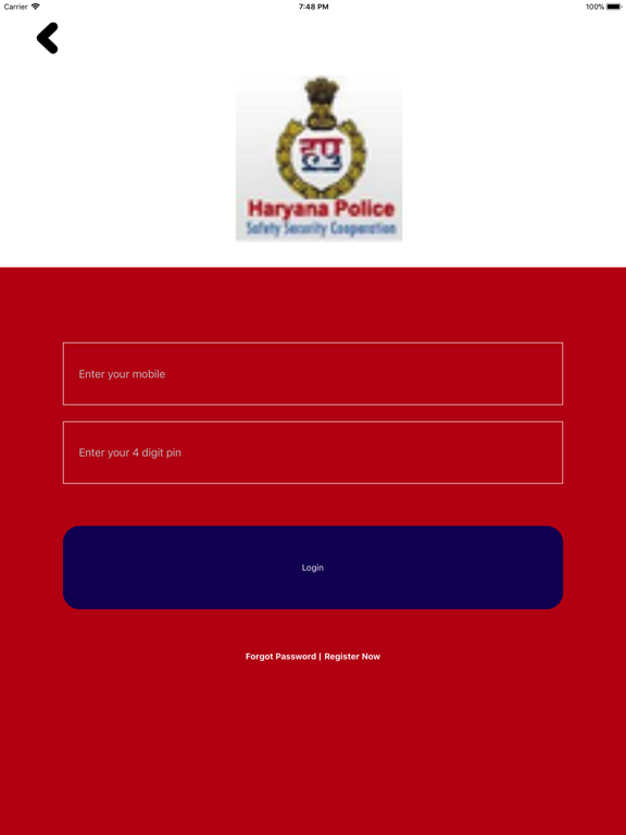 Screenshot #4 pour Durga Shakti