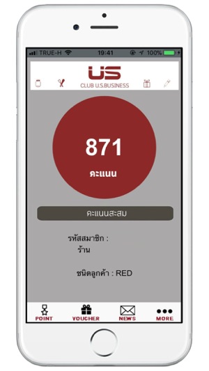 U.S.Business(圖5)-速報App