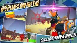 Game screenshot 射击枪战-火线精英生存游戏 mod apk