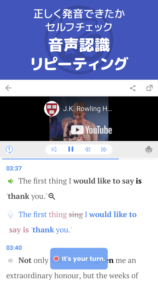 #5. enHack (iOS) Podle: Topic Maker.,Ltd