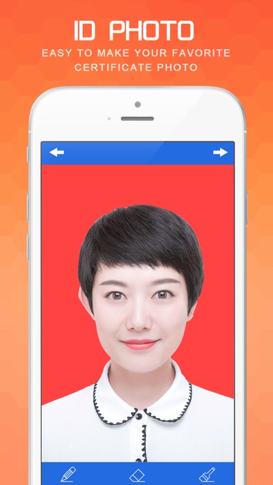 ID Photo Camera Boothのおすすめ画像1