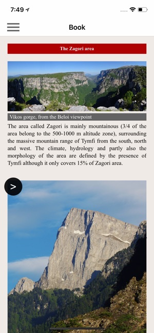 Zagori topoguide(圖3)-速報App