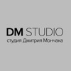 DM Studio