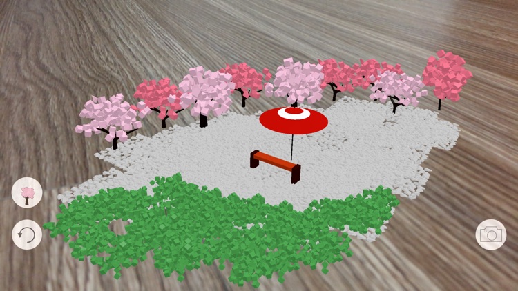 miniatureAR
