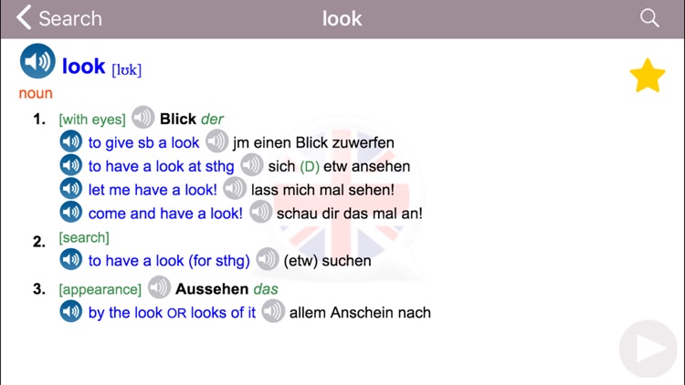 English-German Larousse screenshot-4
