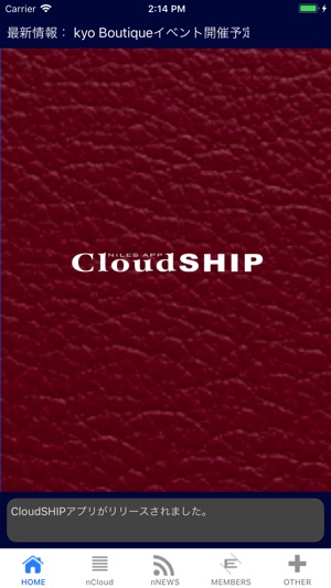 CloudSHIP by nCloud(圖1)-速報App