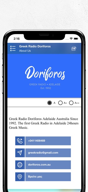 Greek Radio Doriforos(圖4)-速報App