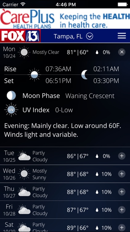 SkyTower Radar app from FOX 13 screenshot-3