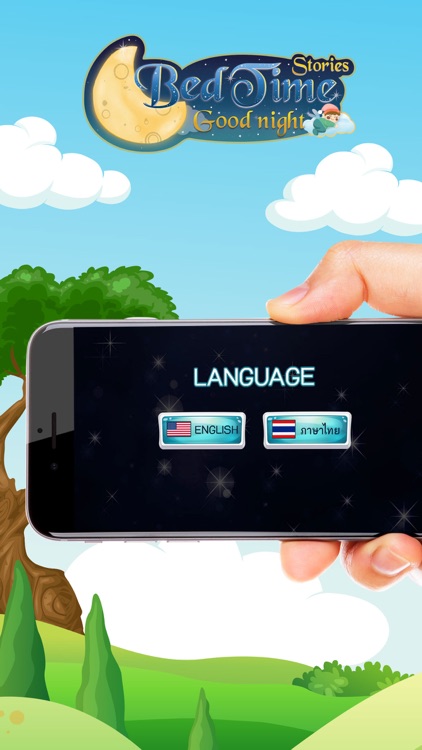 Bedtime Stories Goodnight screenshot-7