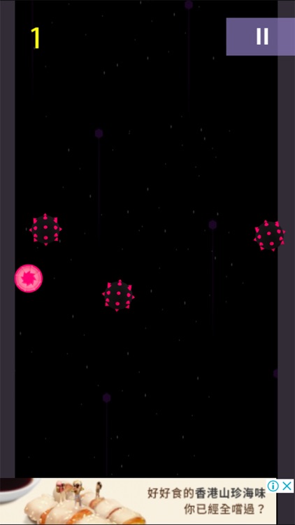 The Crazy Ball 2