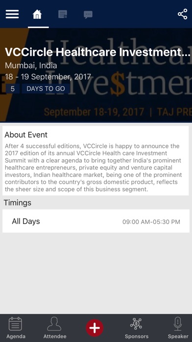 VCCircle Healthcare Summit screenshot 2