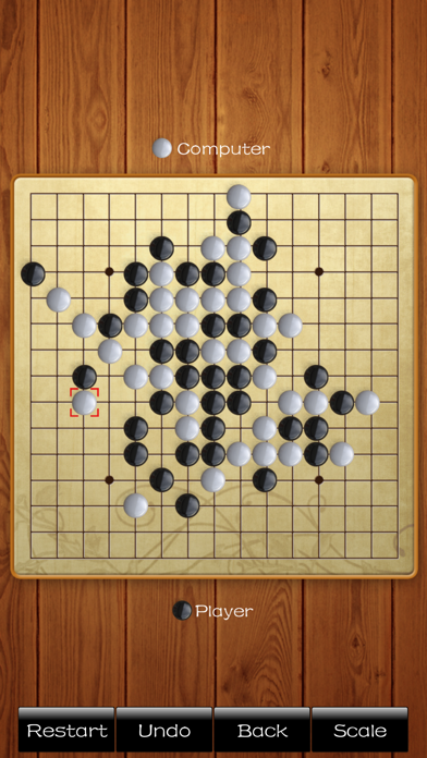 Screenshot #2 pour Gomoku Game-casual puzzle game