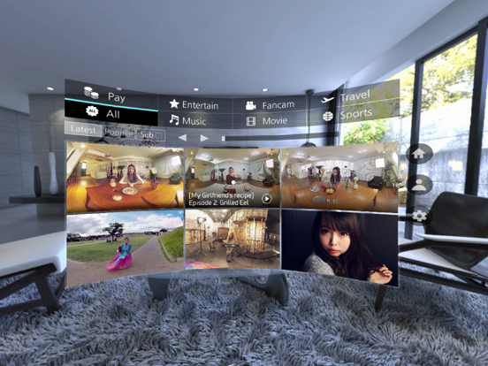 Screenshot #4 pour MINT VR