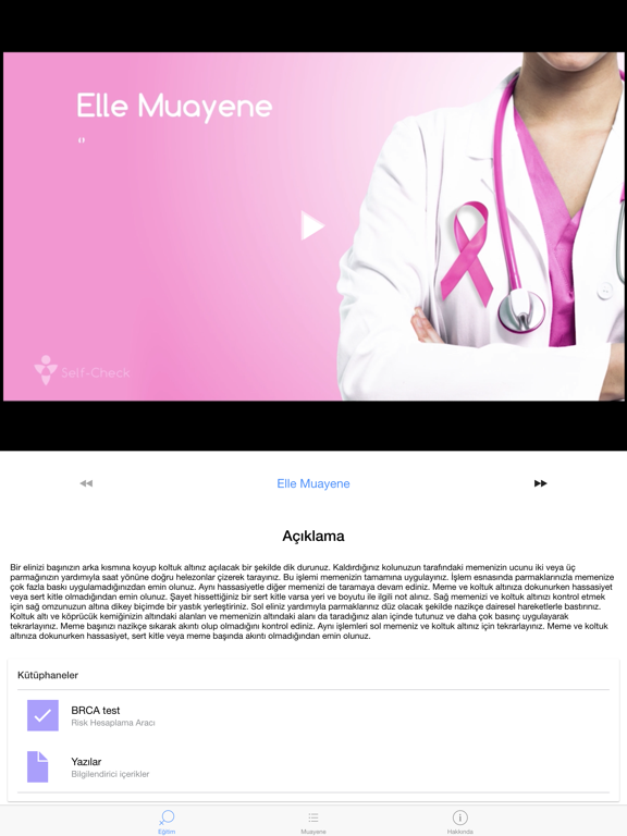 Screenshot #4 pour SelfCheck