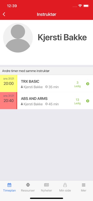 Family Sports Club(圖3)-速報App
