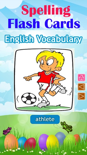 English Vocabulary Words Book(圖1)-速報App