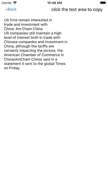 pic to text screenshot-3