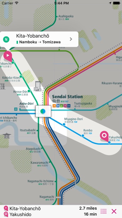 Screenshot #3 pour Sendai Rail Map Lite