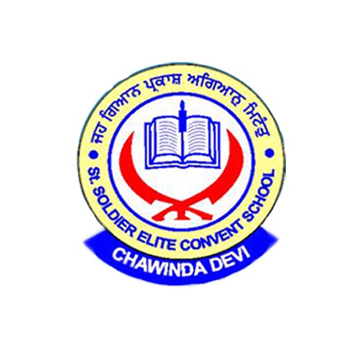 St Soldier Elite Chawinda Devi