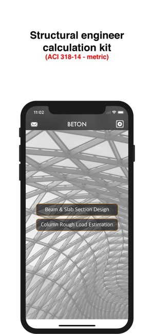 Le BETON(圖1)-速報App