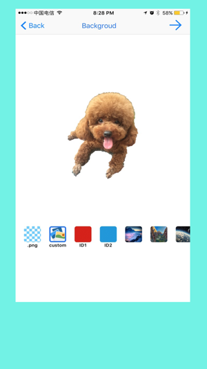 SmartCut-images(圖3)-速報App
