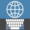 Translator Keyboard - iPhoneアプリ