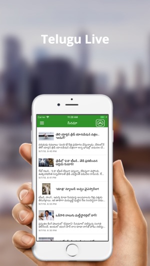 Telugu Live Update(圖1)-速報App