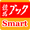 競馬ブックSmart