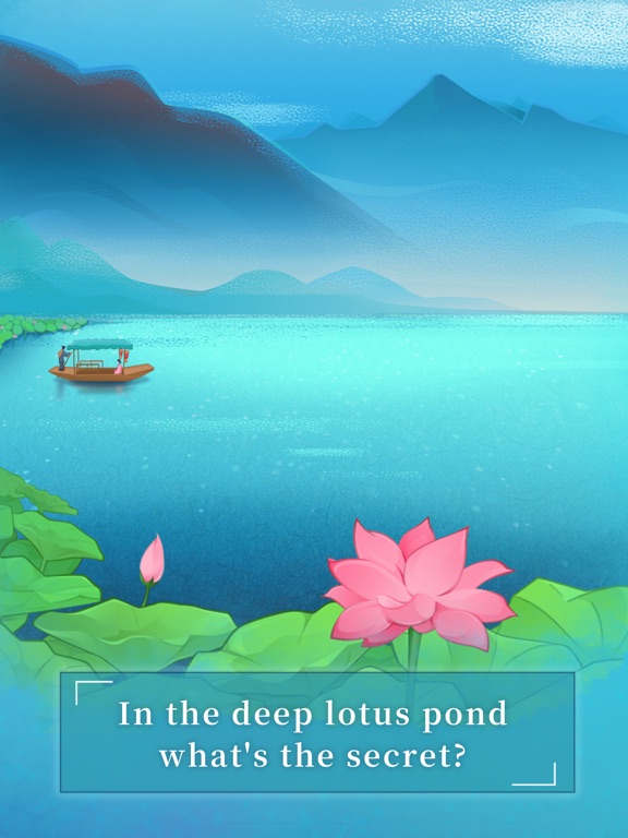 Screenshot #4 pour Lotus Romance
