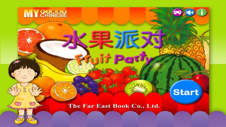 Far East-Fruit Party